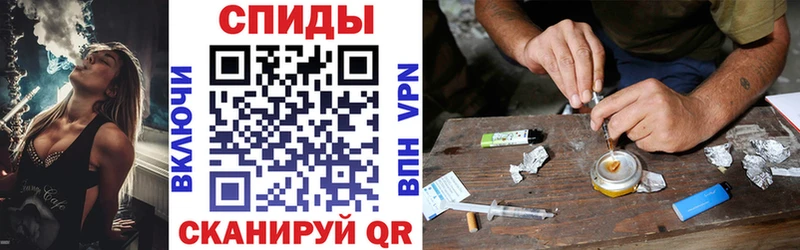 Amphetamine 98%  Кисловодск 