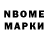 АМФЕТАМИН Розовый blobzuur