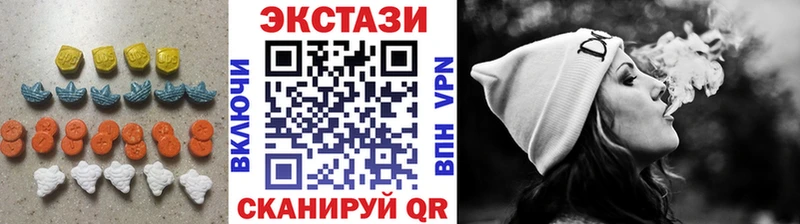 ЭКСТАЗИ TESLA  Кисловодск 