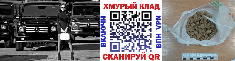 Героин афганец  Кисловодск 