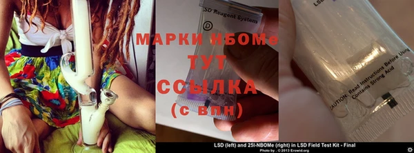 мет Абдулино