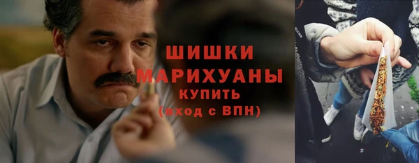 мет Абдулино