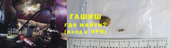 мет Абдулино