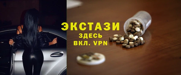 мет Абдулино