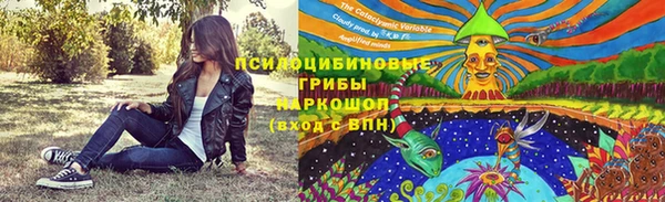 мет Абдулино
