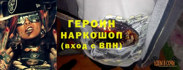 мет Абдулино