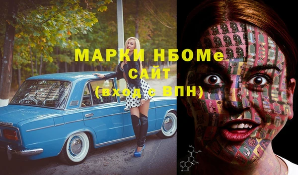 мет Абдулино