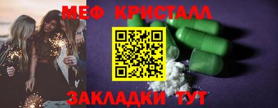 jwh Коммунар