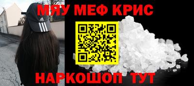 бошки Конаково