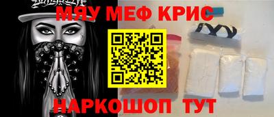 гашиш Комсомольск-на-Амуре