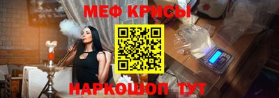 бошки Конаково
