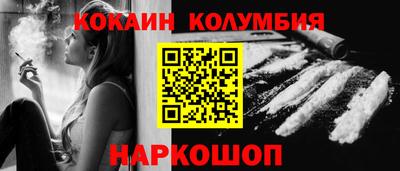 бошки Конаково