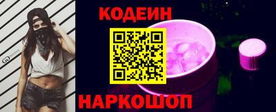 гашиш Комсомольск-на-Амуре