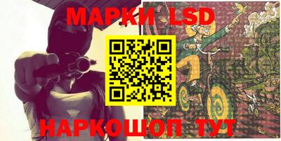 бошки Конаково