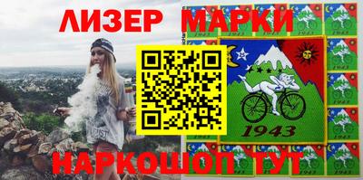 гашиш Комсомольск-на-Амуре