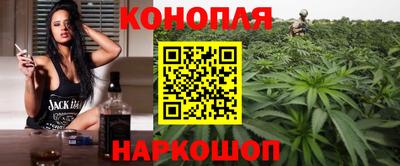 гашиш Комсомольск-на-Амуре