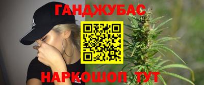 бошки Конаково