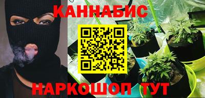 jwh Коммунар