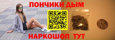 гашиш Комсомольск-на-Амуре