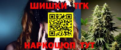 бошки Конаково