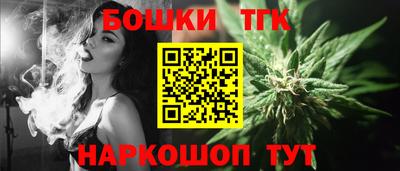 jwh Коммунар