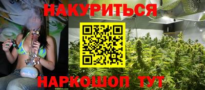jwh Коммунар