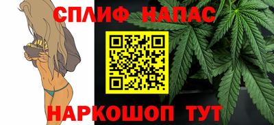 jwh Коммунар