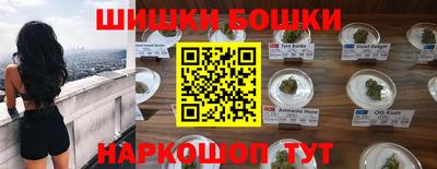 jwh Коммунар