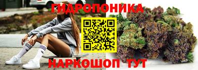 jwh Коммунар