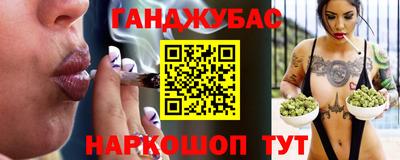 jwh Коммунар