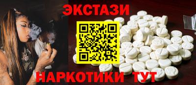jwh Коммунар