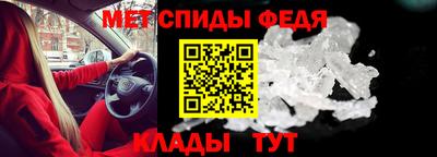гашиш Комсомольск-на-Амуре