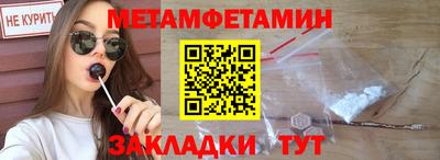 гашиш Комсомольск-на-Амуре