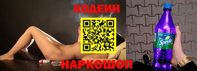 jwh Коммунар