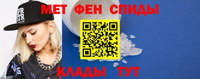 бошки Конаково