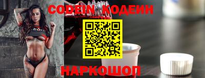 jwh Коммунар
