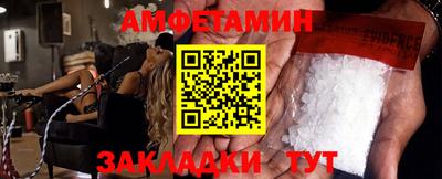 бошки Конаково