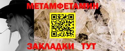 гашиш Комсомольск-на-Амуре