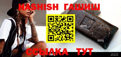jwh Коммунар