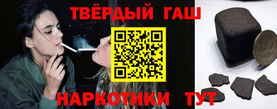 бошки Конаково