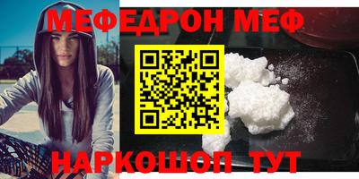 jwh Коммунар
