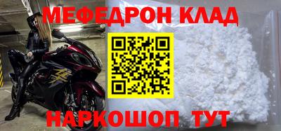бошки Конаково