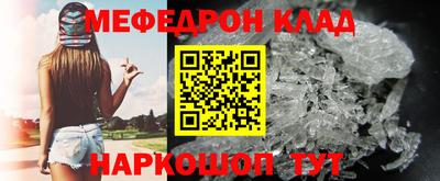 гашиш Комсомольск-на-Амуре