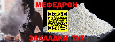 бошки Конаково