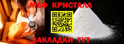 jwh Коммунар