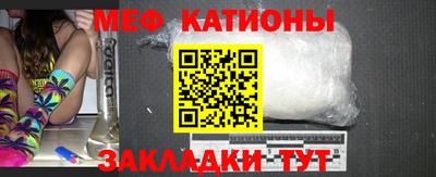 гашиш Комсомольск-на-Амуре