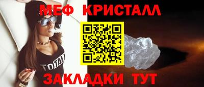 гашиш Комсомольск-на-Амуре