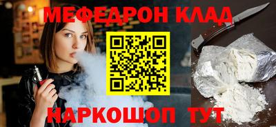 гашиш Комсомольск-на-Амуре