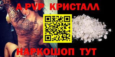 jwh Коммунар