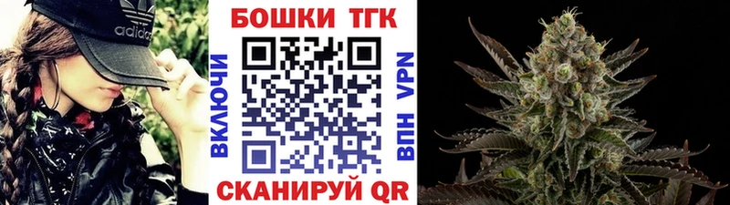 Канабис ГИДРОПОН  omg ТОР  Кисловодск  где купить  
